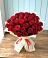 Букет 29 Красных роз в Кратово